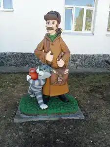 Звёздный - 15