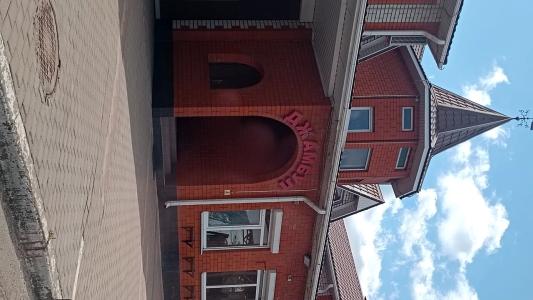Джамбул - 3
