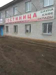 Menzelja - 9