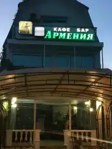 Армения - 5