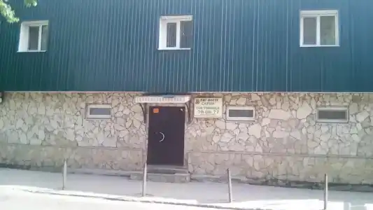 Пар House - 11