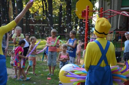 Металлист - 15