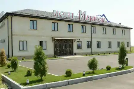 Мамисон - 5