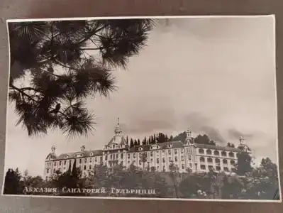 Санаторий им. Ленина - 11