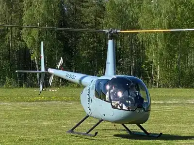 Конаково Аэро - 64