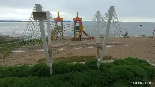 Волна - 1