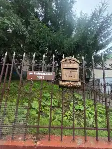 Тэнгэри Байкал - 32