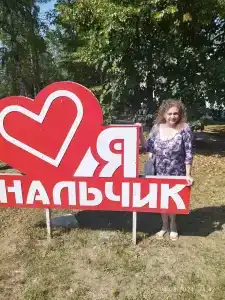 ФКУЗ Санаторий Нальчик МВД России - 26
