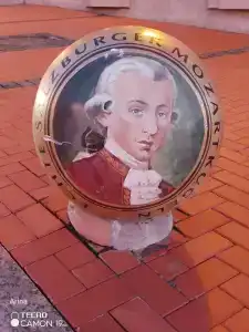 Старый город - 75