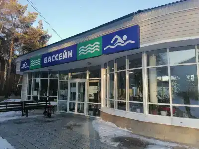 Ангара - 3