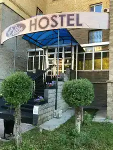 Elite Hostel - 9