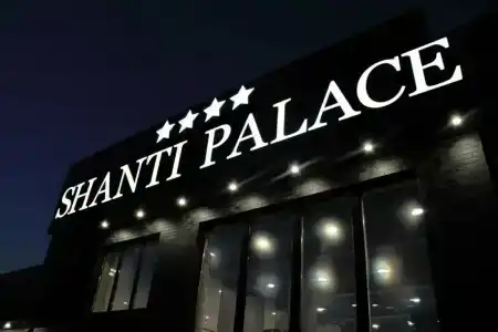 Shanti Palace - 34