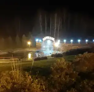Кургазак - 20