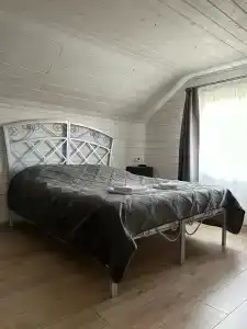 Cozy Place - 0