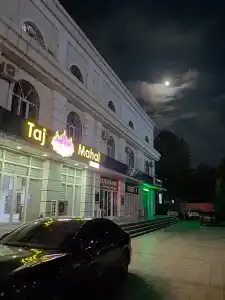 Тадж Махал - 5