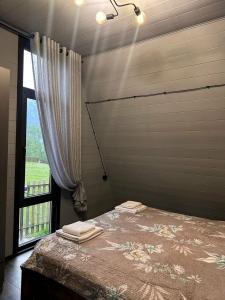Noble House - 15