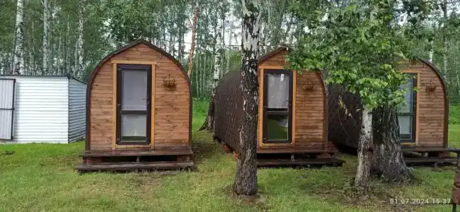 Сибирь - 1