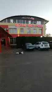 Роза ветров - 45