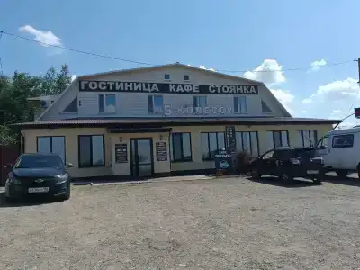 5 Колесо - 18