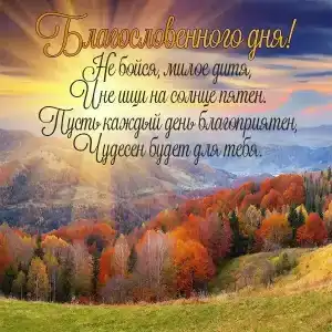 Инфинити - 10