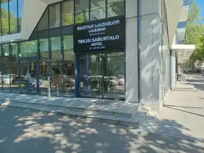 Saburtalo Hotel by Mercure - 59