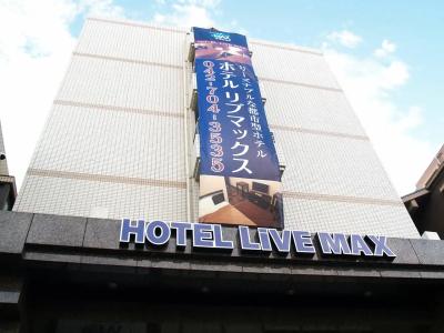 Livemax Sagamihara - 38