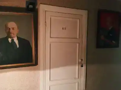 Корюшка Пошла - 46