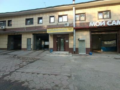 Очаг - 21
