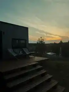Чилим - 18