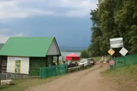 45 Квартал - 79