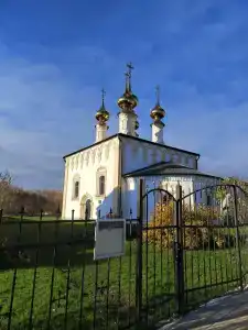 Эко Суздаль Inn - 35