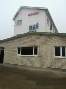 25-й час - 8