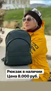 Турдагестан - 23