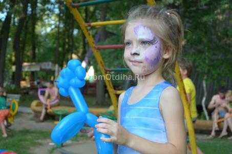 Металлист - 20