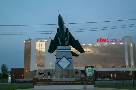 Ибис