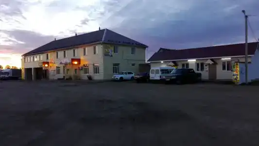 Уют - 2