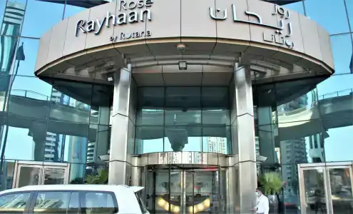 Rose Rayhaan by Rotana - Dubai - 0