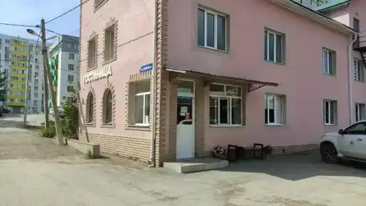 Альпийский - 28
