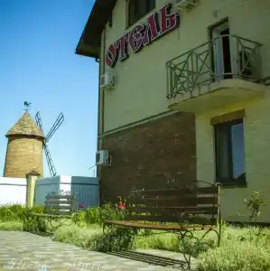 Старая мельница - 31