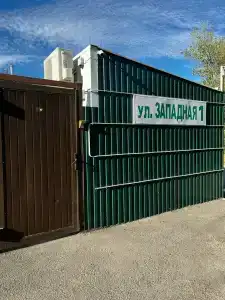 Избушки ДД - 5