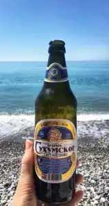 Ишхан - 16
