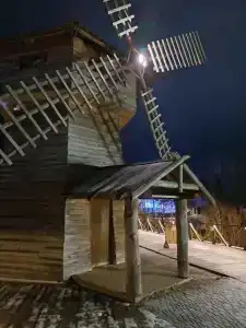 Горячие Ключи - 81