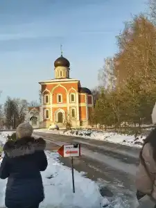 Янтарь - 44