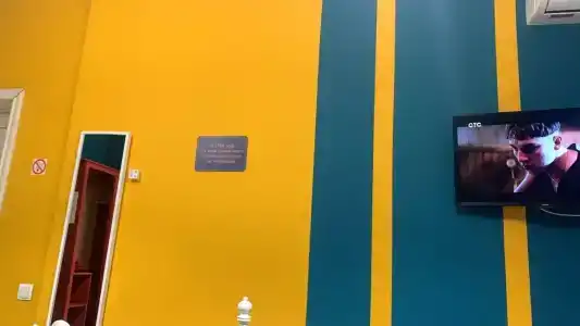 Спи Здесь - 67