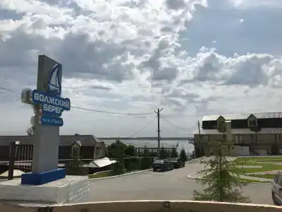 Рыбное - 5