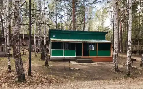 Заря - 2