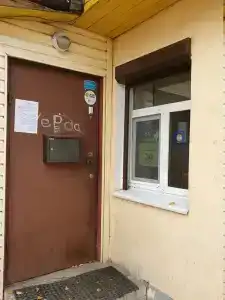 Чердак на Первомайской, 15А - 34