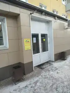 Ваш дом - 40