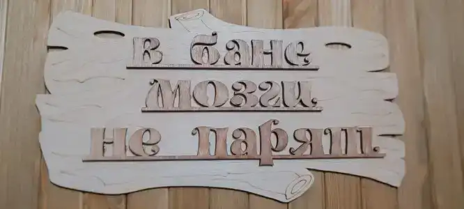 Клубный-дом-янтарь - 27