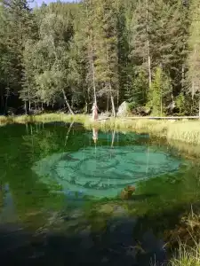 Эре-Чуй - 1